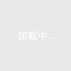 佩德里：亚马尔这脚点球罚得不好，尽管可能失误但必须去尝试